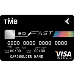 บัตรเครดิต tmb